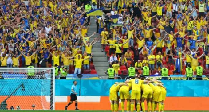 «Євро-2020»: оприлюднена заявка збірної України на матч із Англією