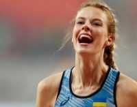 Молодіжна легка атлетика: українка Ярослава Магучіх здобула «золото» в стрибках у висоту
