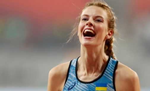 Молодіжна легка атлетика: українка Ярослава Магучіх здобула «золото» в стрибках у висоту