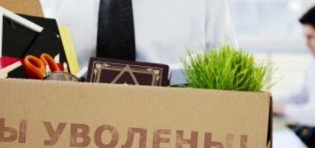 Работодатели увольняют днепрян за публикации в социальных сетях: насколько это законно