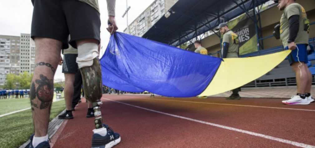Украинская сборная готовится к “Играм Воинов”
