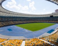 Суперкубок України: на НСК «Олімпійський» зіграють «Динамо» і «Шахтар»