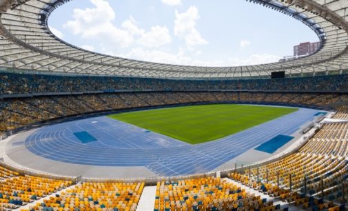 Суперкубок України: на НСК «Олімпійський» зіграють «Динамо» і «Шахтар»
