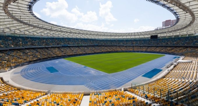 Суперкубок України: на НСК «Олімпійський» зіграють «Динамо» і «Шахтар»