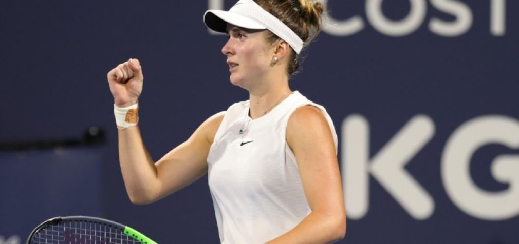 US Open: Світоліна виходить у третє коло