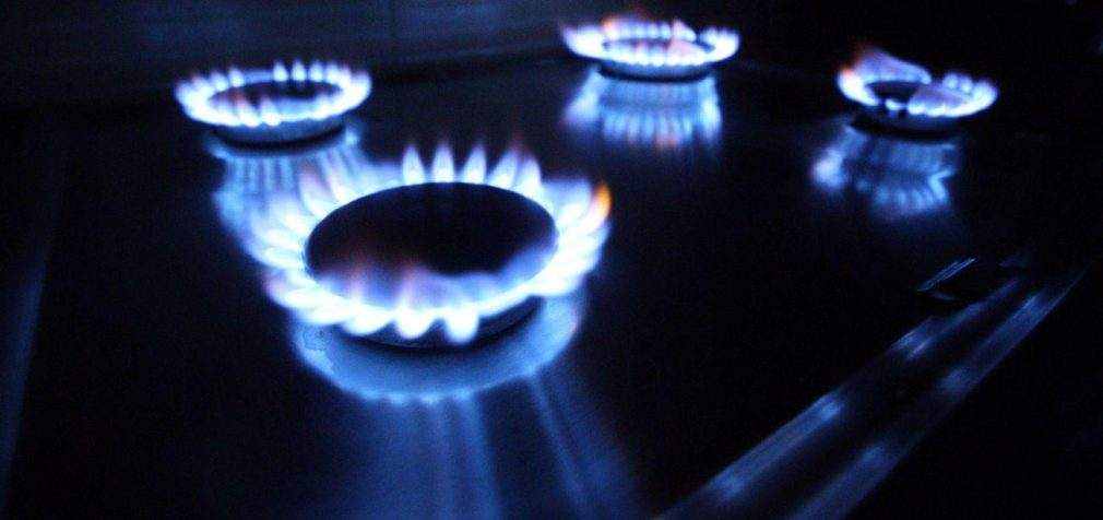 Уряд встановив ціни на газ “постачальника “останньої надії” для населення та бюджетних установ