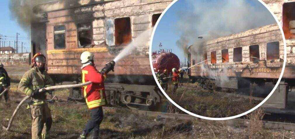 У Львові на вокзалі повністю згорів вагон поїзда: відео та фото пожежі