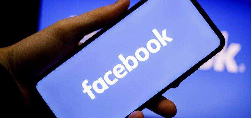 У Facebook стався масштабний збій. Працюють над вирішенням