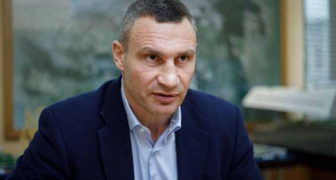 Київ просить держкомісію перевести місто в “червону” зону