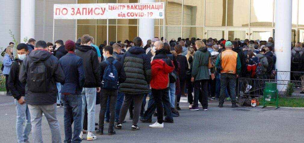 Два дні до локдауну. Де можна вакцинуватися в Києві
