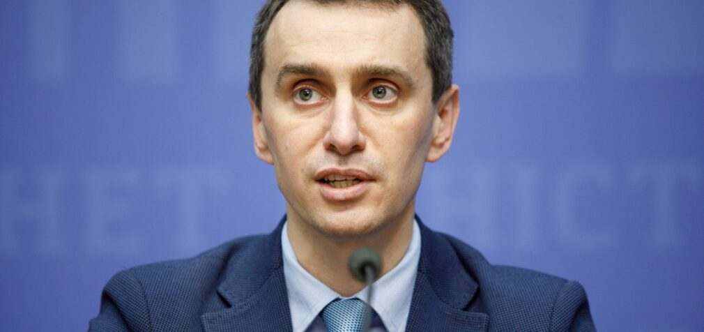 Ляшко про ситуацію з COVID в Україні: вже немає “сніжного кому”