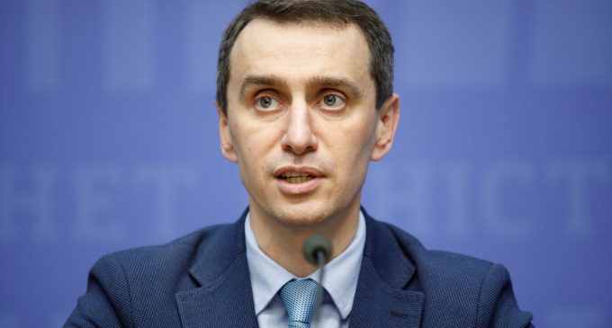 Ляшко про ситуацію з COVID в Україні: вже немає “сніжного кому”