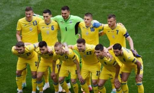 Відбір на ЧС-2022: збірна України зіграє з командою Боснії і Герцеговини