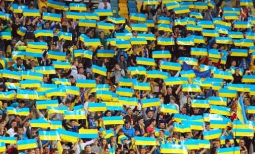 Футбол: збірна України зіграла внічию з командою Боснії та Герцеговини
