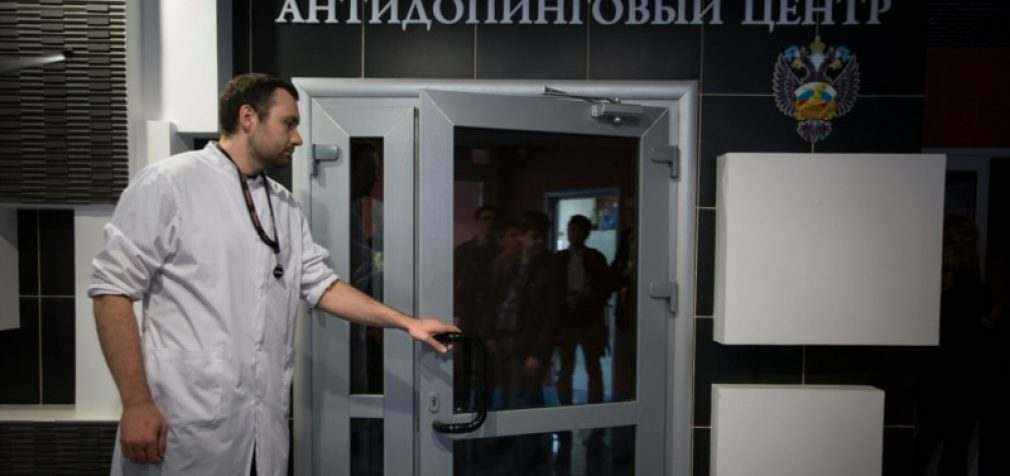 WADA відкликало акредитацію Московської антидопінгової лабораторії