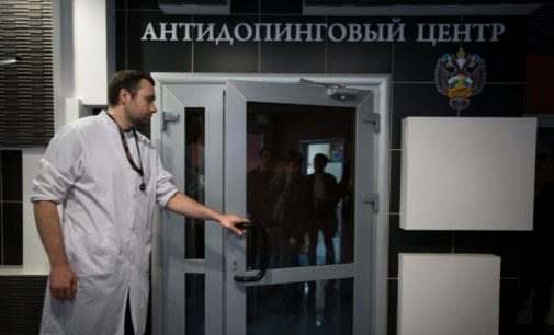 WADA відкликало акредитацію Московської антидопінгової лабораторії