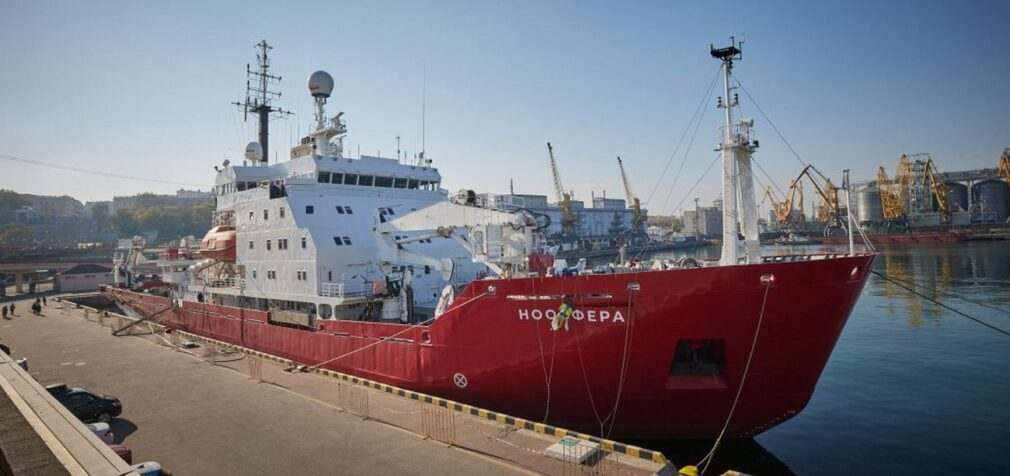 Україна перейменувала куплений у Британії криголам: як він тепер називається