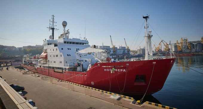 Україна перейменувала куплений у Британії криголам: як він тепер називається