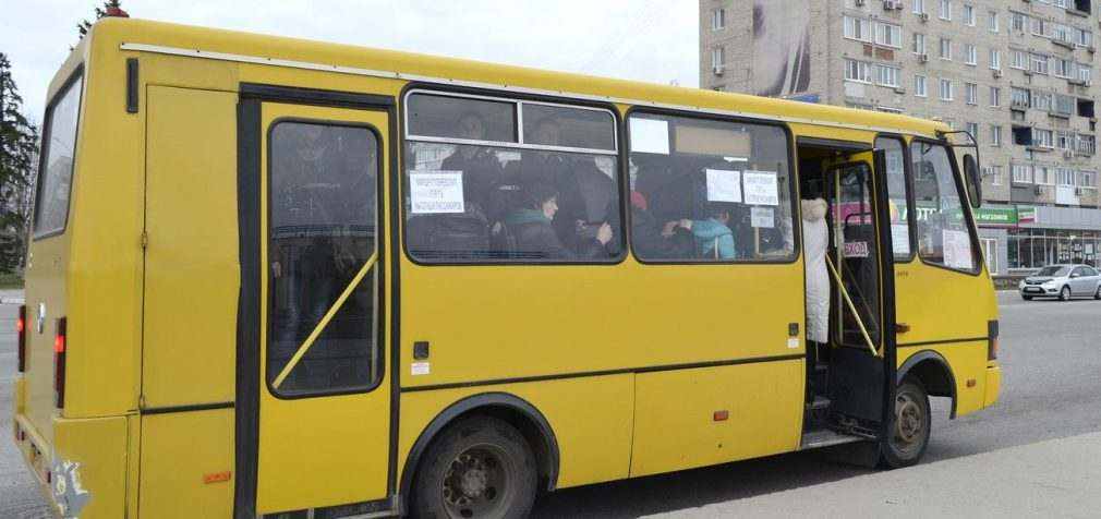 Енергодар зупинив громадський транспорт на час “червоної” зони