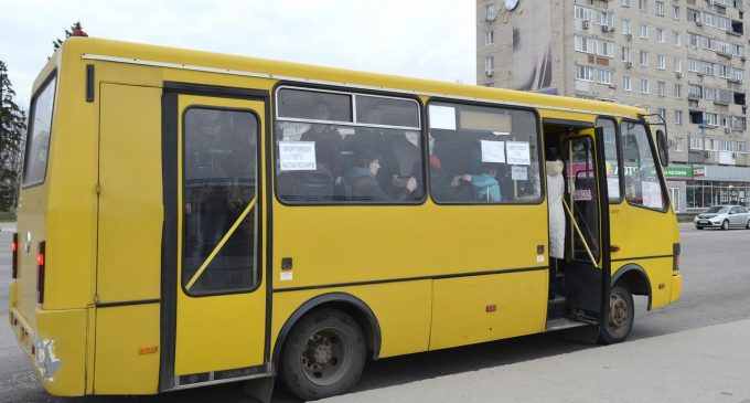 Енергодар зупинив громадський транспорт на час “червоної” зони