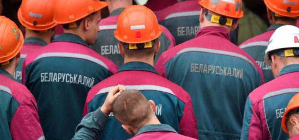 У Білорусі заявили про початок загальнонаціонального страйку з 1 листопада