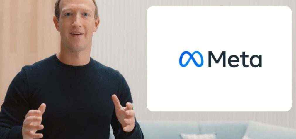 Більше не Facebook. Цукерберг оголосив про перейменування компанії