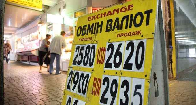 Як зміниться курс долара: прогноз аналітика на тиждень