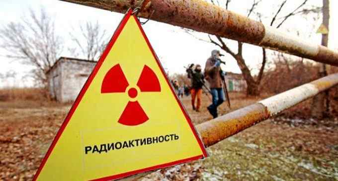 Набув чинності закон про класифікацію радіоактивних відходів
