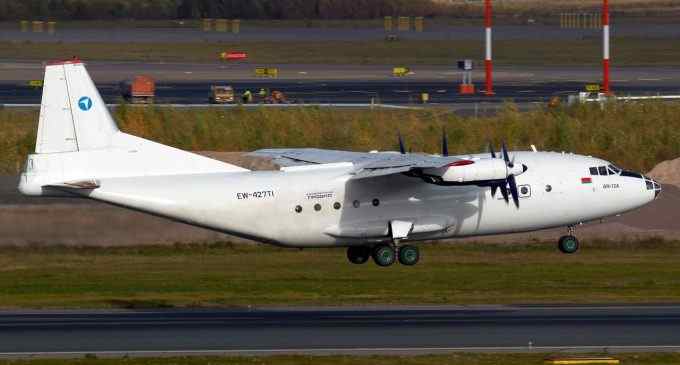 Катастрофа Ан-12 в Росії. На борту літака були двоє українців, – МЗС