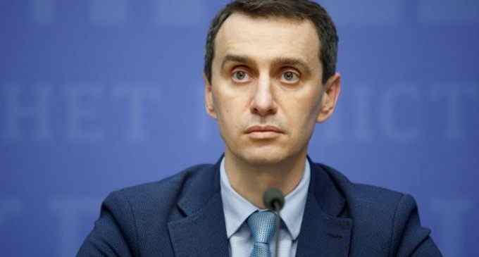 МОЗ хоче ввести “ковідну амністію”: що це означає