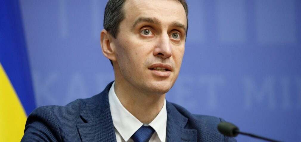 Ще три області під загрозою потрапляння в “червону” зону, – Ляшко
