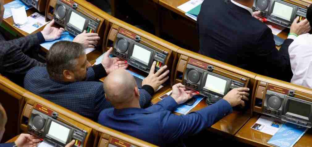Позачергове засідання Ради у вівторок: Стефанчук підписав розпорядження