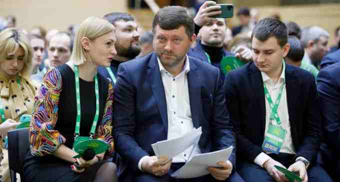 “Слуга народу” наступного тижня збере партію: змінять керівництво