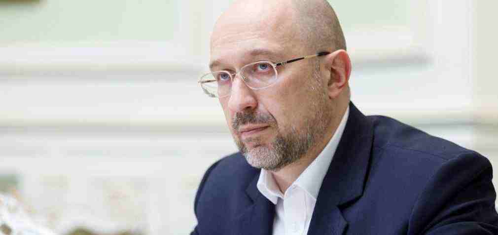Тисяча гривень за вакцинацію. Шмигаль розповів, звідки виділять кошти