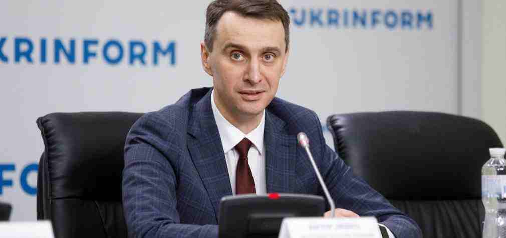 “Ковідна амністія”. Як працюватиме механізм: плани МОЗ