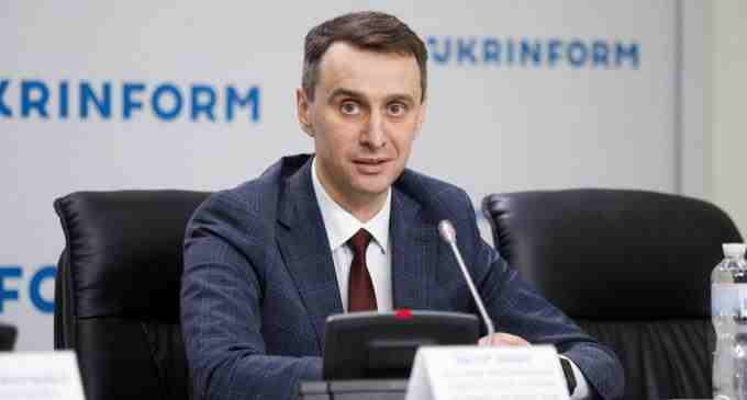 “Ковідна амністія”. Як працюватиме механізм: плани МОЗ