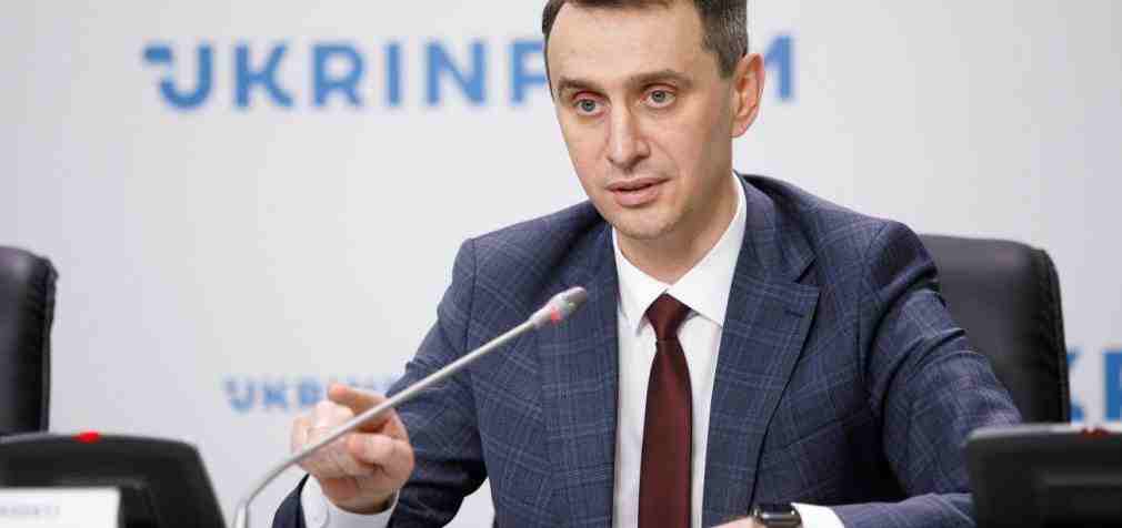 Почалася стабілізація. Ляшко заявив, що Україна вийшла на пік хвилі СОVID-19