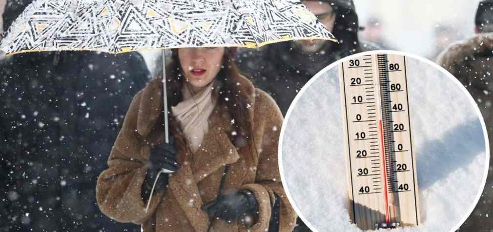 В Україну рухається похолодання і сніг: синоптики оновили прогнози