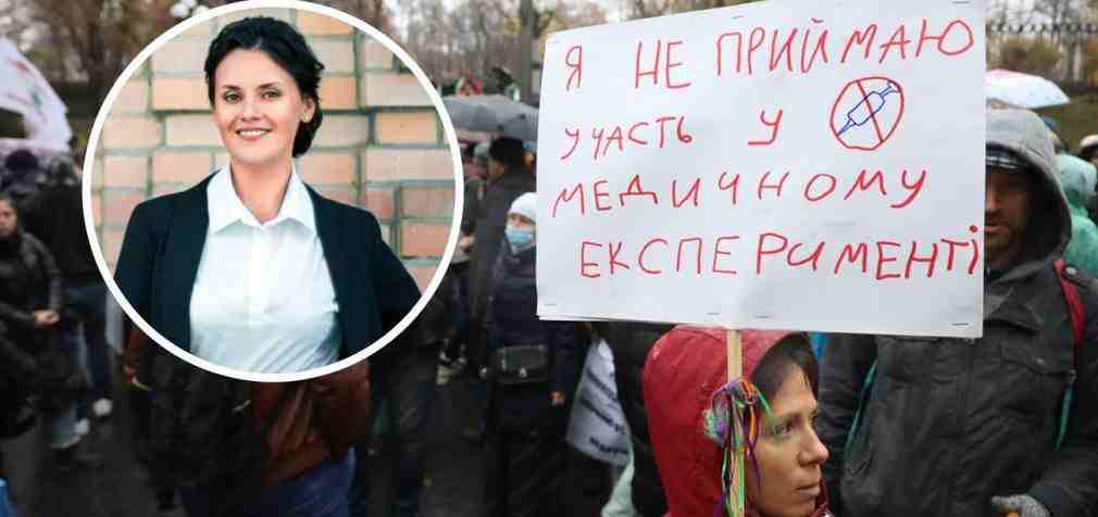 Вакцинація порушує права українців? Юрист розвінчує фейк, у який вірять тисячі людей