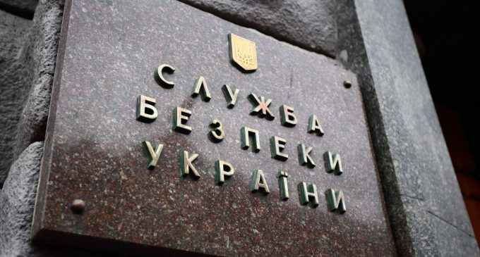СБУ помилково внесла українського актора до “чорного списку”. Ситуацію вже виправляють