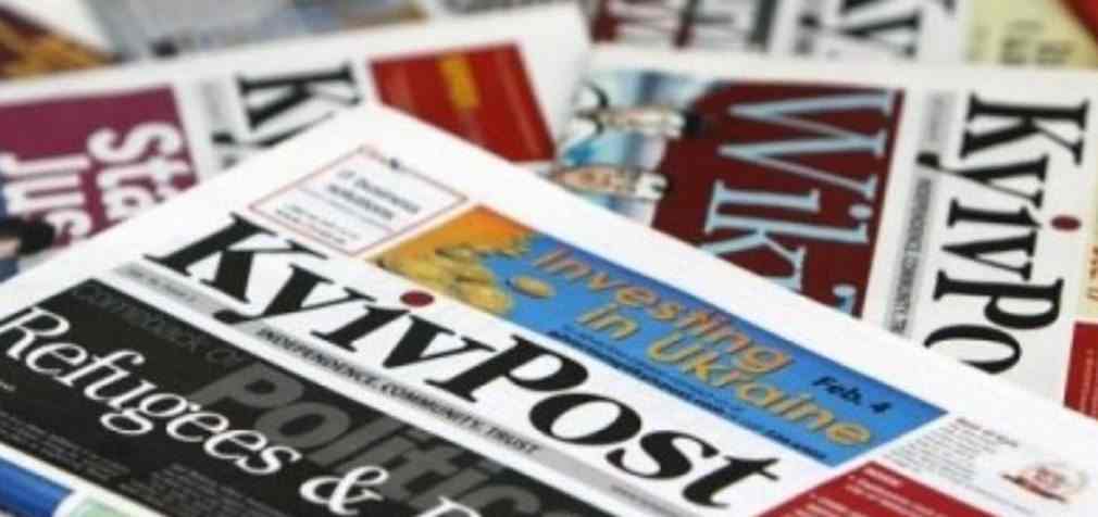 Kyiv Post скоро відновить роботу: чи збережеться штат журналістів