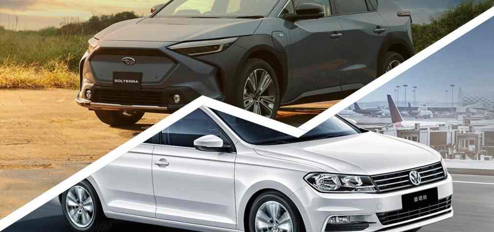 Привіт електромобіль Subaru Solterra, прощавай популярний седан VW Santana. Головне зі світу авто