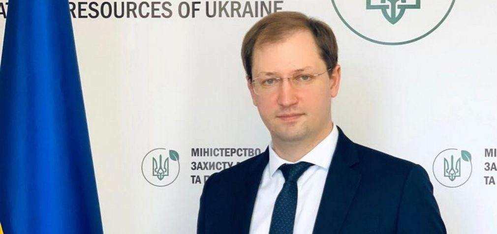 Призначено в. о. міністра захисту навколишнього середовища України