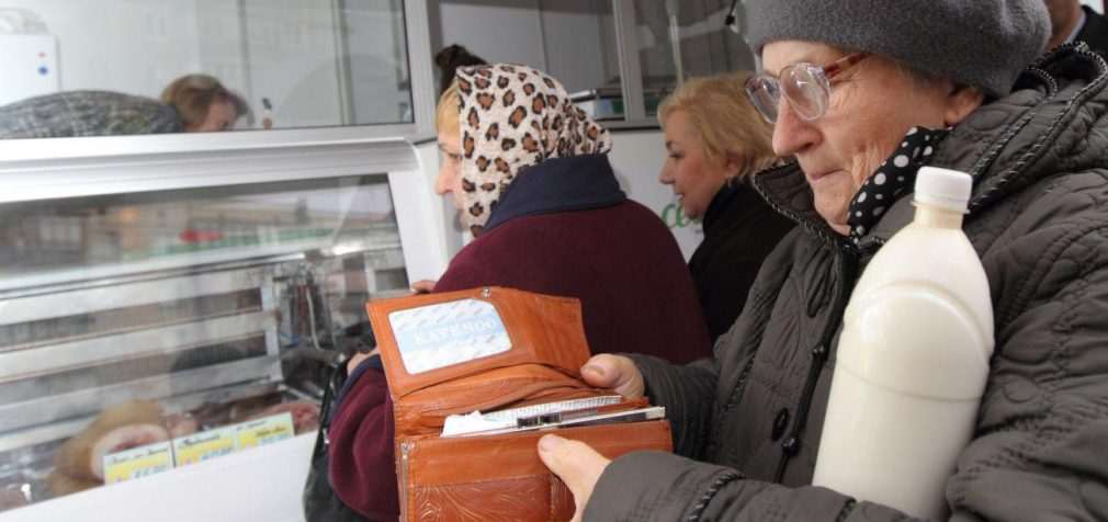 Достроковий вихід на пенсію в Україні. Названо головні умови