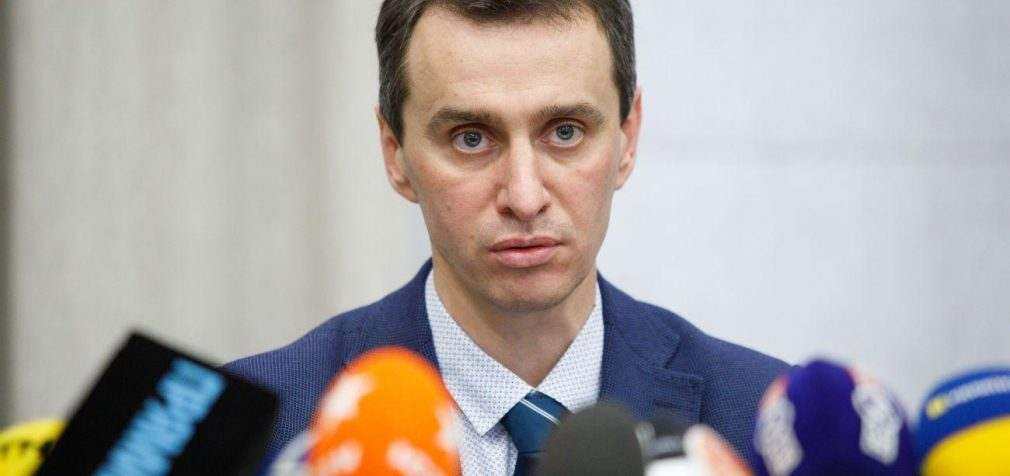 Через “Омікрон”. МОЗ рекомендує утриматись від поїздок за кордон, але не всім: пояснення Ляшко