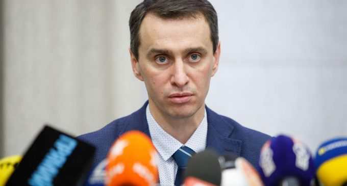 Через “Омікрон”. МОЗ рекомендує утриматись від поїздок за кордон, але не всім: пояснення Ляшко