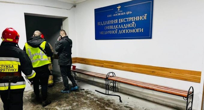 Пожежа в лікарні на Прикарпатті: названо попередню причину займання