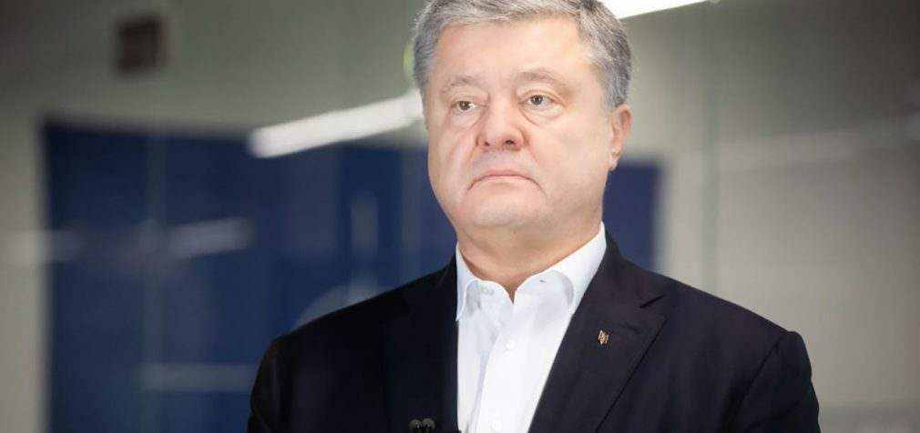 ДБР підтвердило. Порошенку повідомили про підозру в держзраді