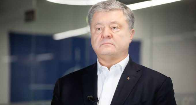 ДБР підтвердило. Порошенку повідомили про підозру в держзраді