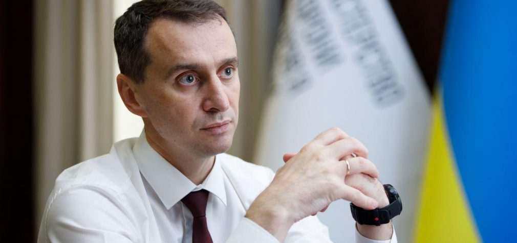 Як отримати додаткове щеплення в Україні: алгоритм від МОЗ